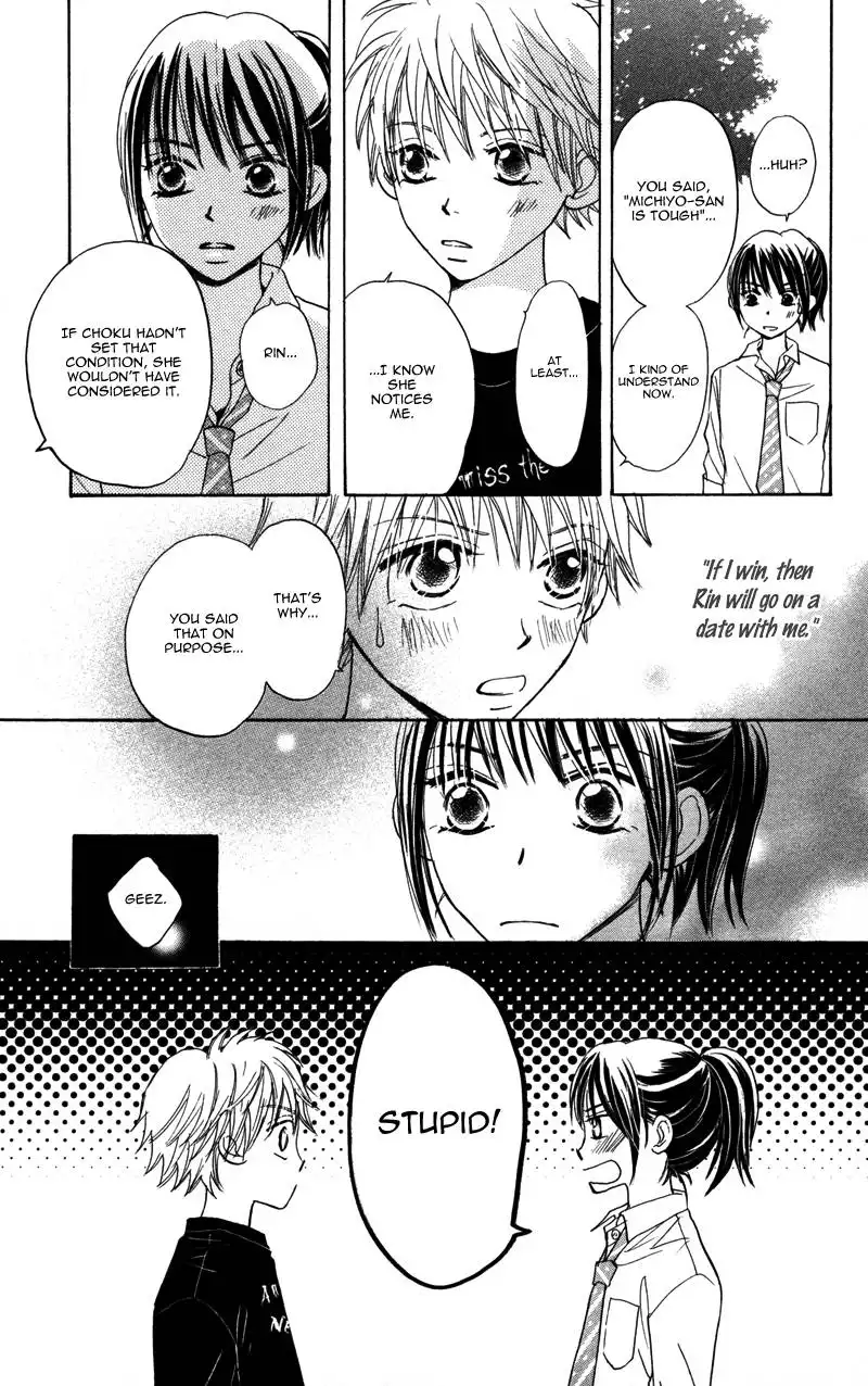 Datte Aishiteru Chapter 2 21